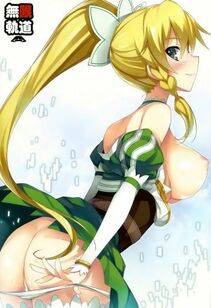 Leafa1.png