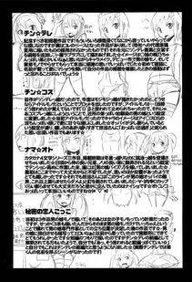 104.jpg