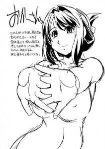 117.jpg