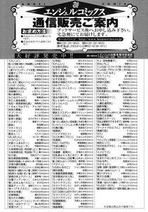 191.jpg