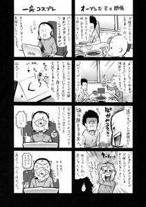 112.jpg