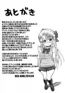 195.jpg
