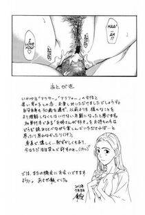196.jpg