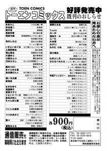 166.jpg