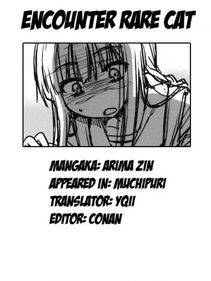 209.jpg