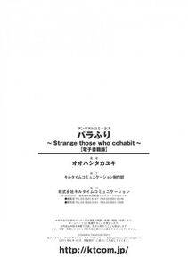 175.jpg