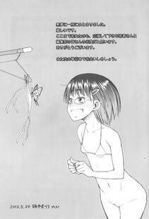 196.jpg