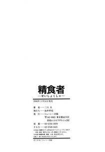 195.jpg