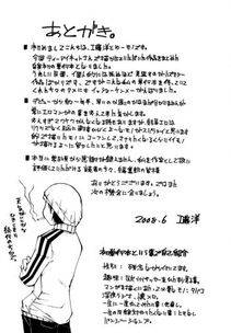 206.jpg