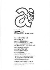191.jpg