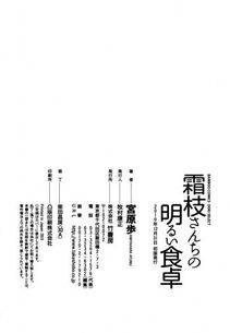 194.jpg