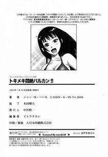 201.jpg