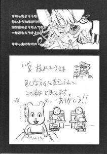 193.jpg