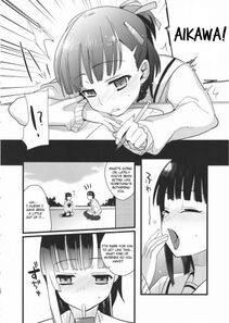 Prunus Girl Hentai