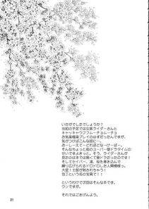 020.jpg
