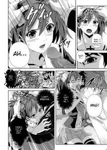 Rosario Vampire Hentai Comics.