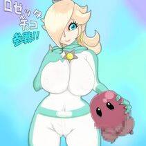 Princess Rosalina - Photo #353