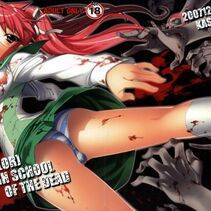 High School of the Dead - Photo #82