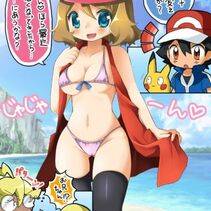 Serena Pokemon - Photo #33