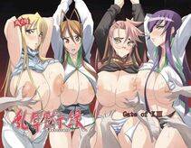 Highschool of the Naked Collection - Photo #18