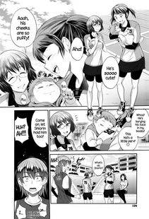 Hentai Girls Lacrosse Club