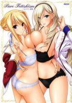 Princess Lover - Photo #70