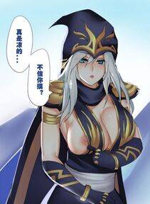 League of legends - Photo #90