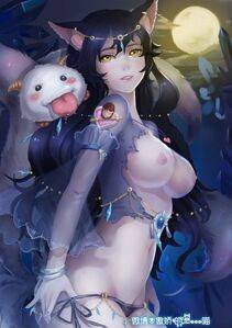 League of legends - Photo #98