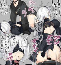 Nier Automata - Photo #212