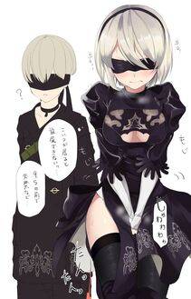 Nier Automata - Photo #237