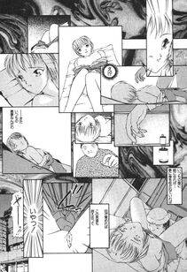 [Anthology] Shin Bishoujo Shoukougun 3 Yamato hen - Photo #16