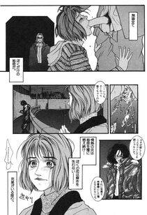 [Anthology] Shin Bishoujo Shoukougun 3 Yamato hen - Photo #176