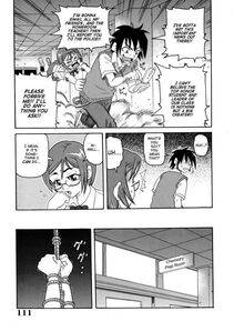 Monzetsu Caligula Machine - Photo #113