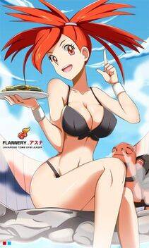 Flannery - Photo #104