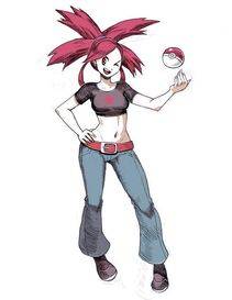 Flannery - Photo #140