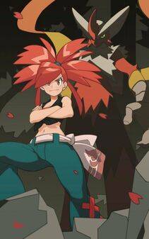 Flannery - Photo #187