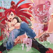 Flannery - Photo #289