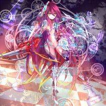 Jibril - Photo #13