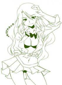 Kaede Kimura - Photo #17