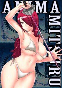 Kirijou Mitsuru - Photo #12