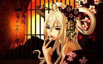 Kurohime - Photo #2