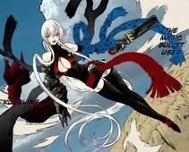 Kurohime - Photo #34