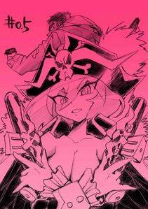 Lalaco Godspeed - Photo #7