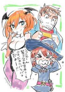 Lalaco Godspeed - Photo #16
