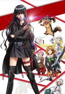 Natsuno Kirihime - Photo #2