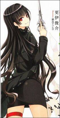 Natsuno Kirihime - Photo #6
