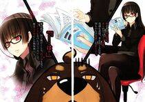 Natsuno Kirihime - Photo #12