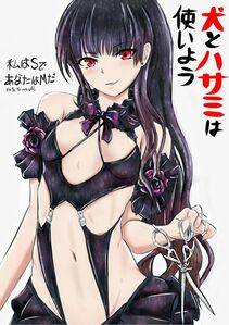 Natsuno Kirihime - Photo #16
