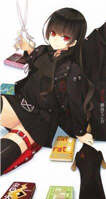 Natsuno Kirihime - Photo #19