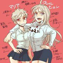 Prussia - Photo #18